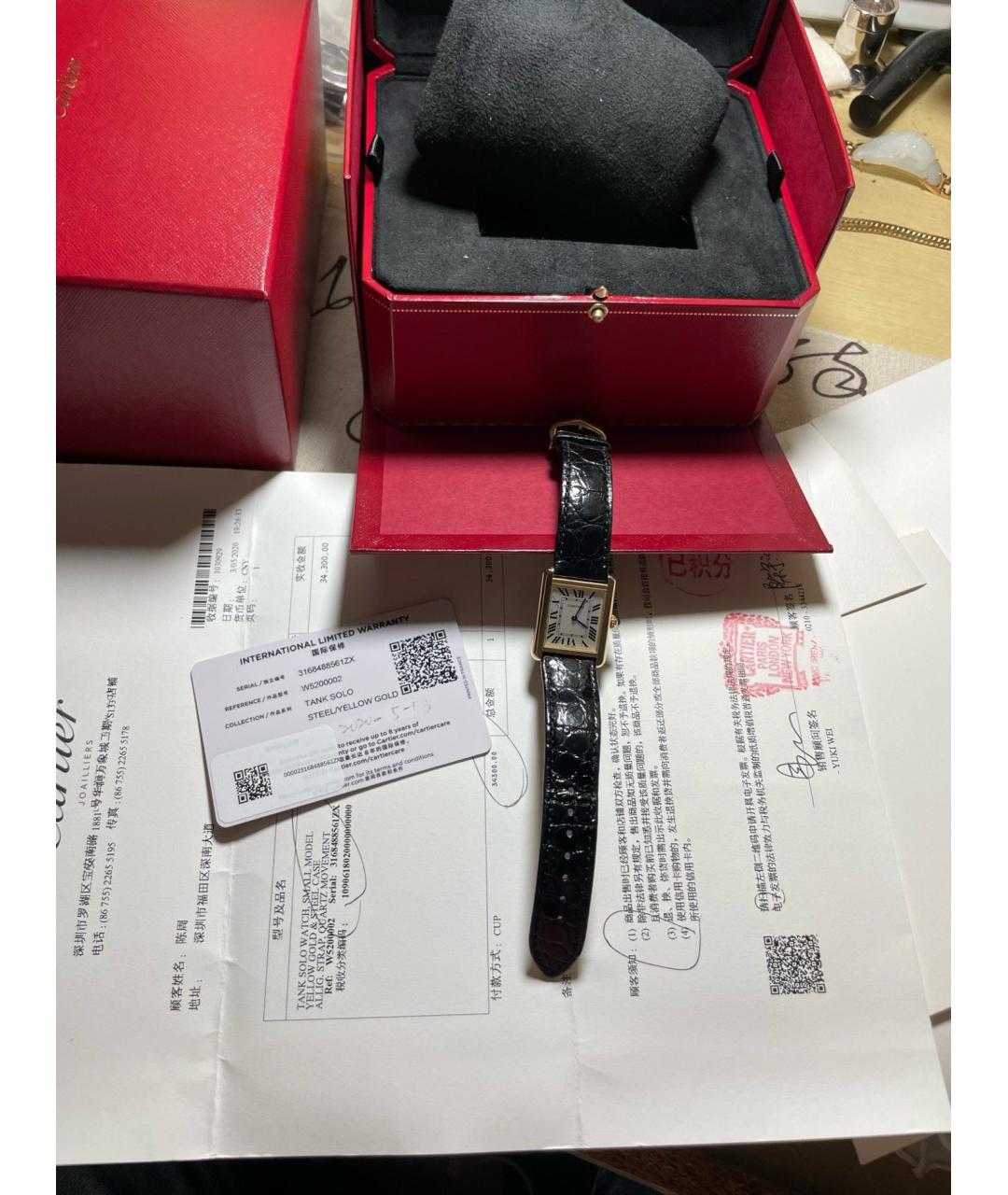 CARTIER Белые часы из желтого золота, фото 2