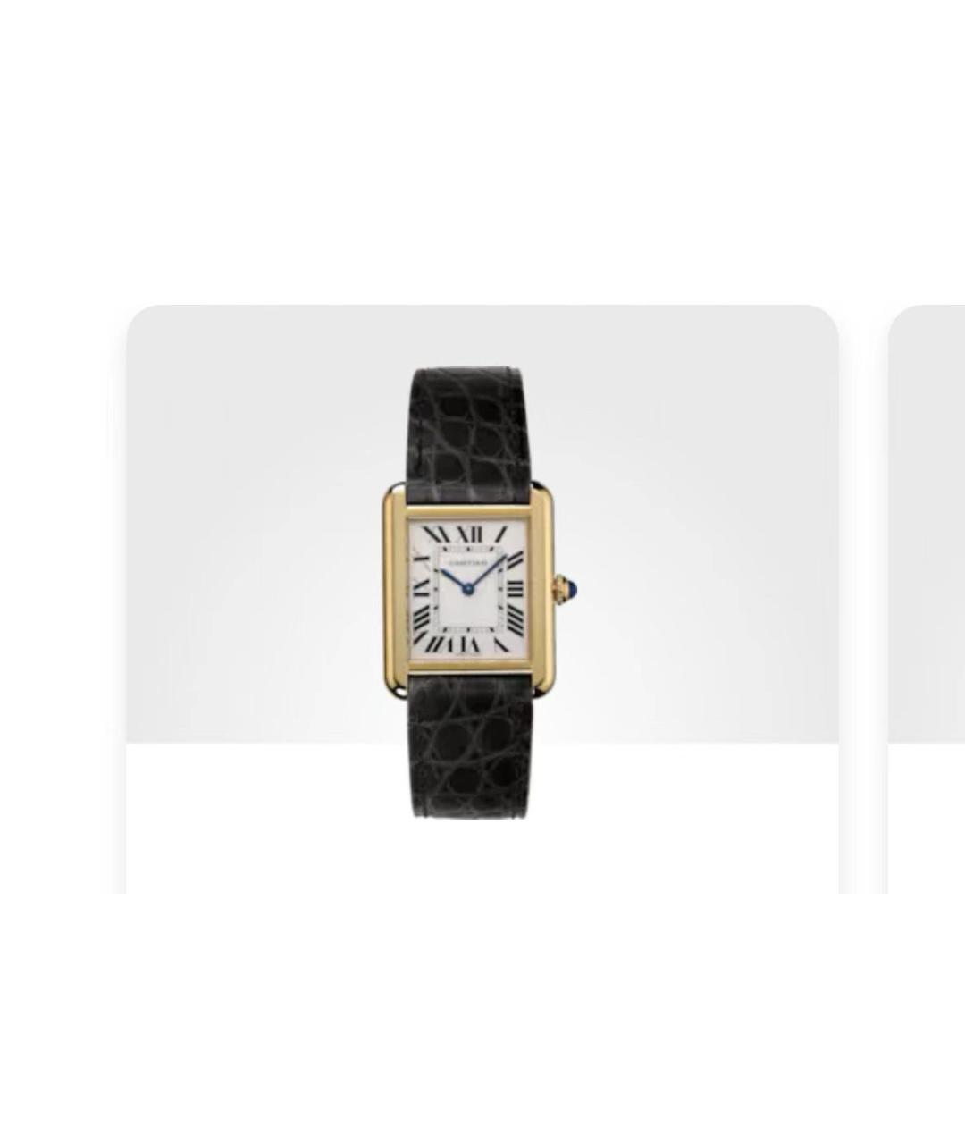 CARTIER Белые часы из желтого золота, фото 5
