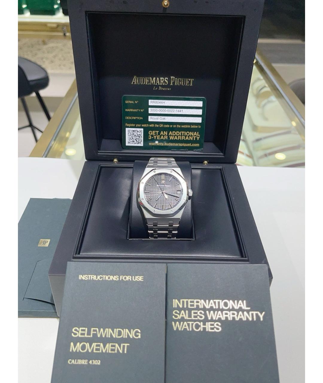 Audemars Piguet Черные стальные часы, фото 2