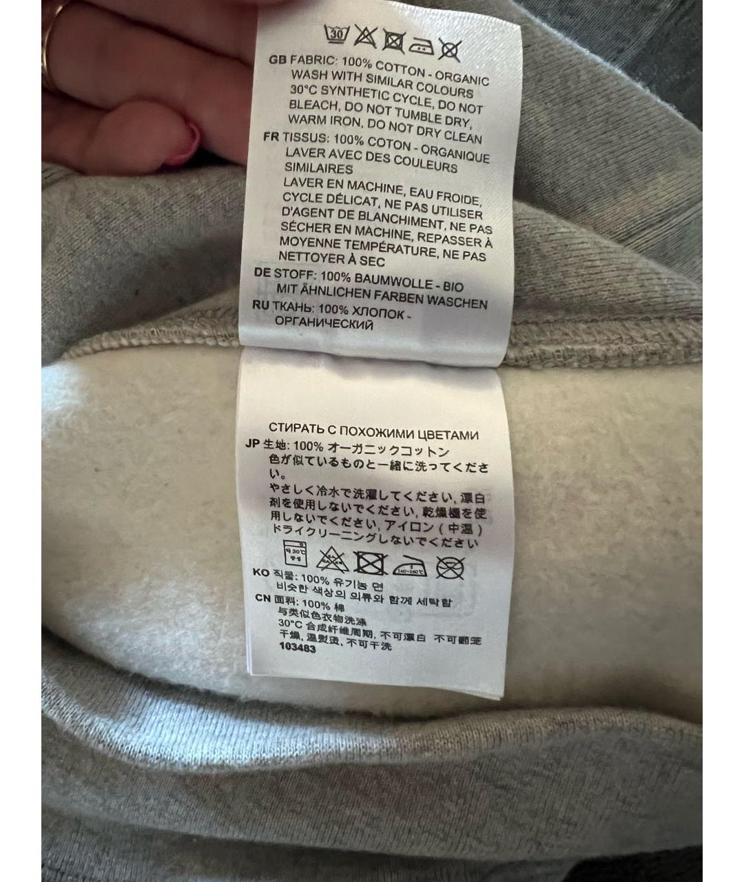 Изображение продукта