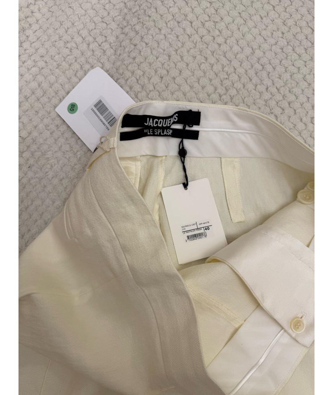 JACQUEMUS Бежевые льняные прямые брюки, фото 3