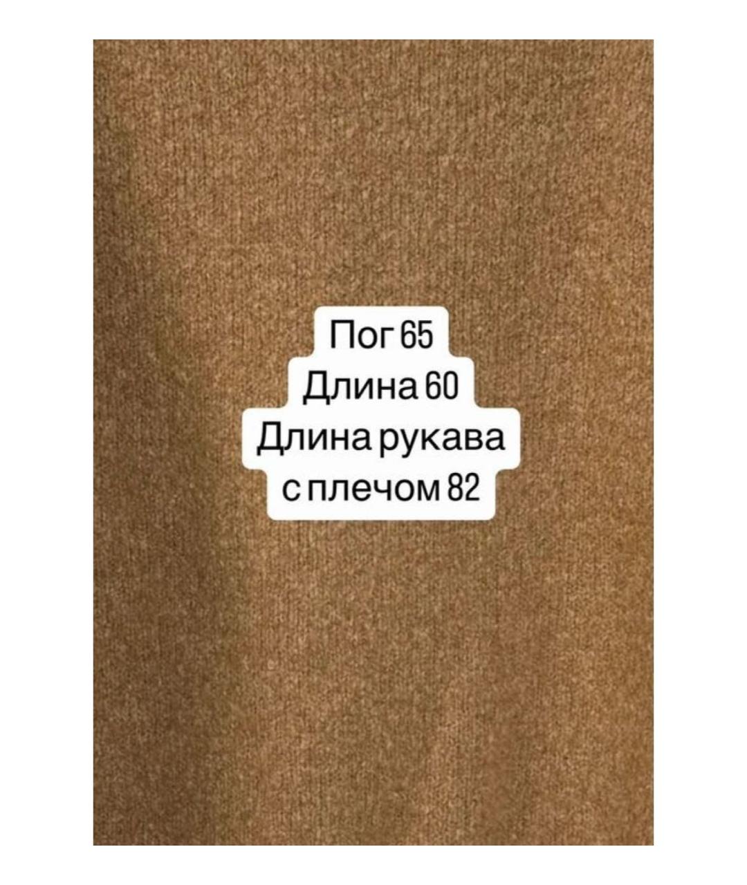 WEEKEND MAX MARA Коричневый шерстяной джемпер / свитер, фото 7