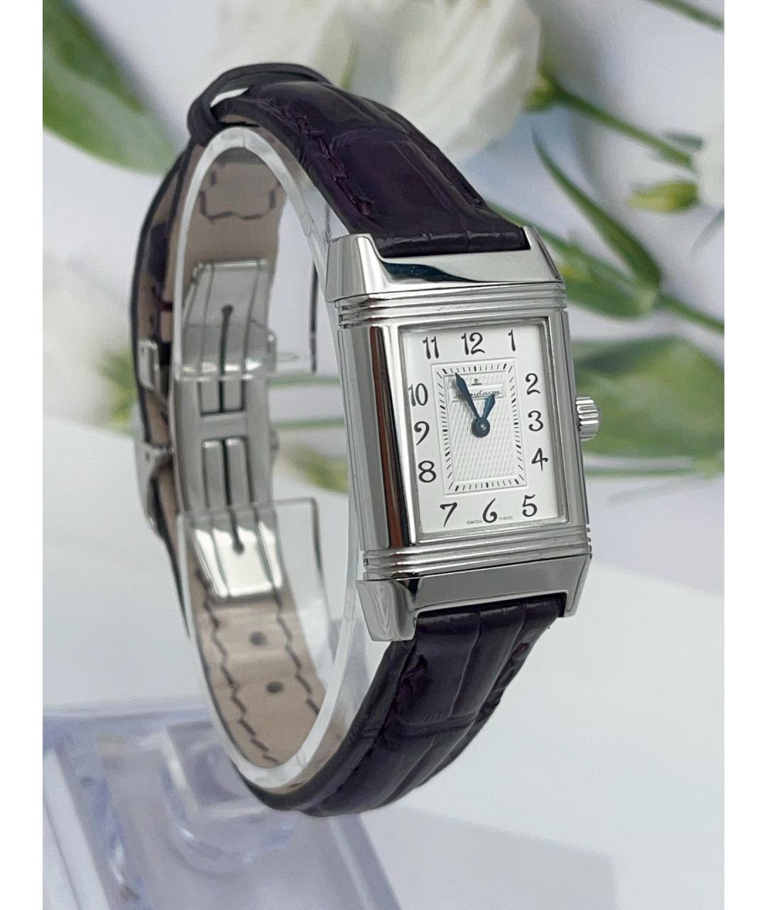Jaeger LeCoultre Белые стальные часы, фото 2