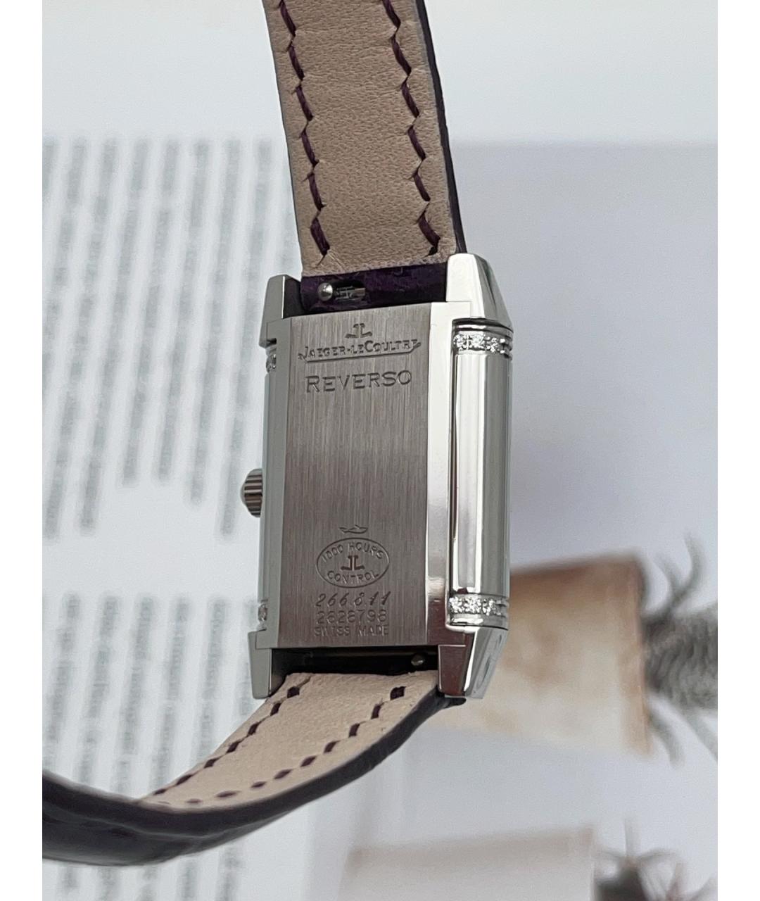 Jaeger LeCoultre Белые стальные часы, фото 8
