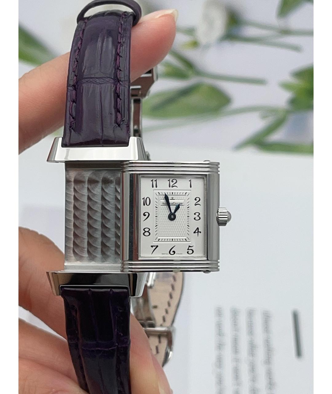 Jaeger LeCoultre Белые стальные часы, фото 7