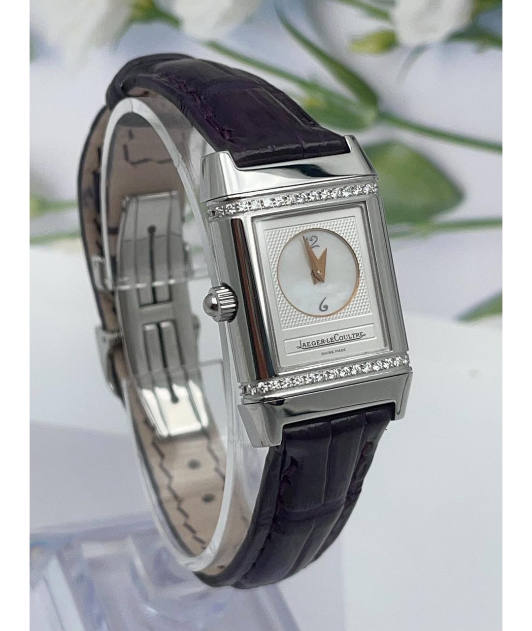 Jaeger LeCoultre Белые стальные часы, фото 5