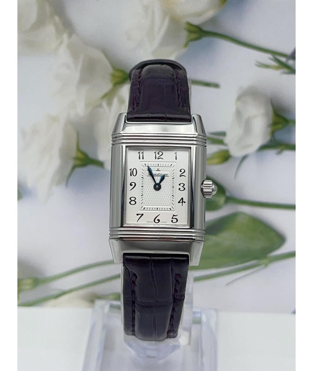 Jaeger LeCoultre Белые стальные часы, фото 9