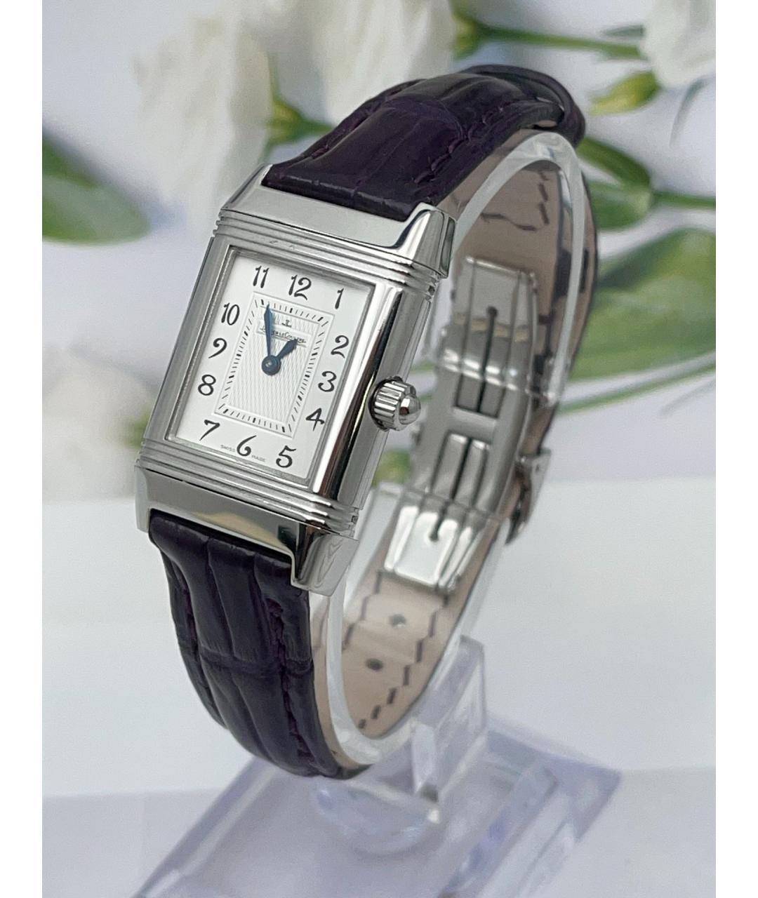 Jaeger LeCoultre Белые стальные часы, фото 3