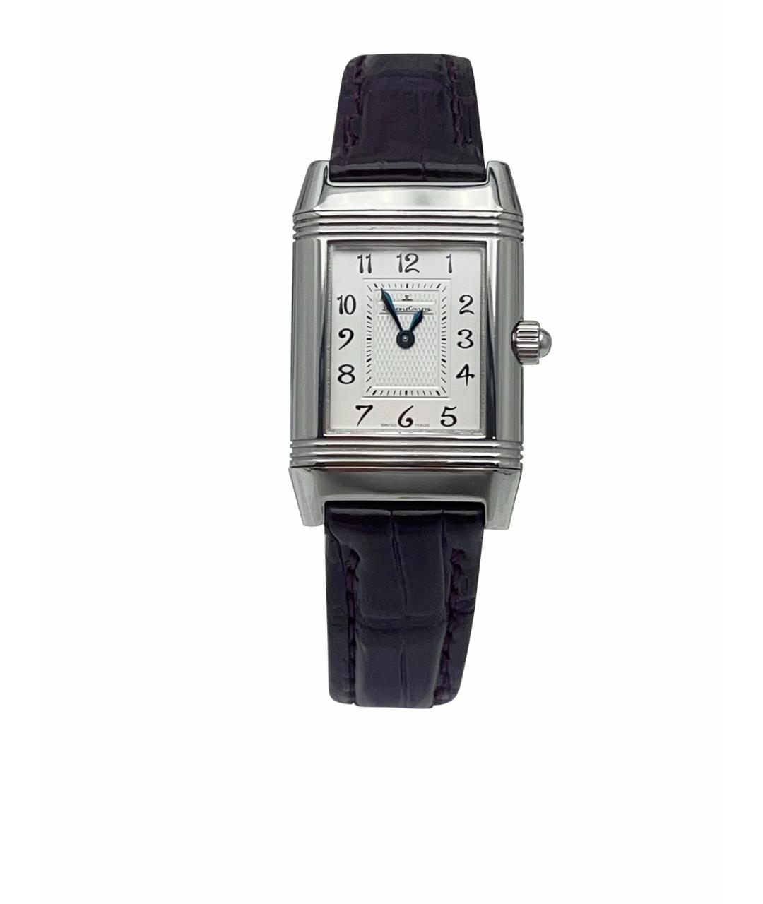 Jaeger LeCoultre Белые стальные часы, фото 1