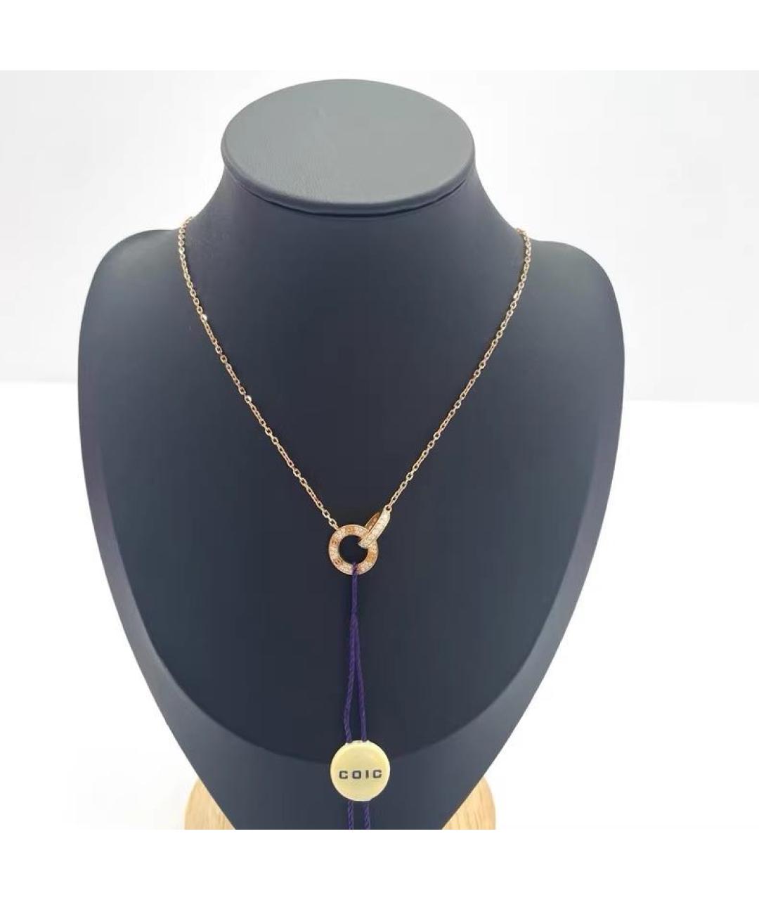 CARTIER Подвеска из розового золота, фото 7