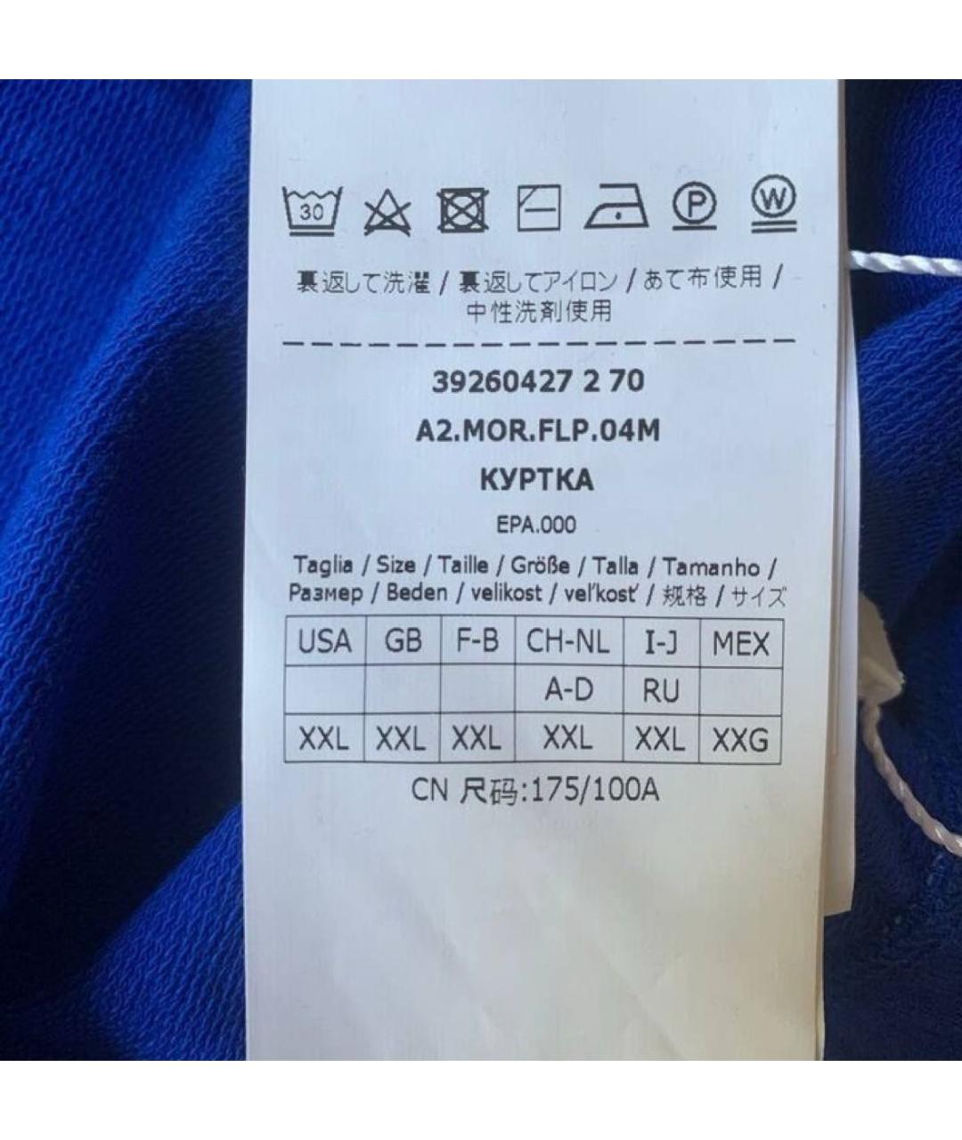 Изображение продукта