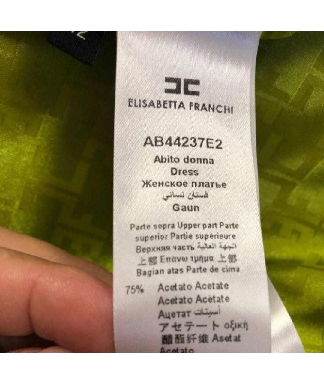 ELISABETTA FRANCHI Зеленые кружевное платье, фото 8