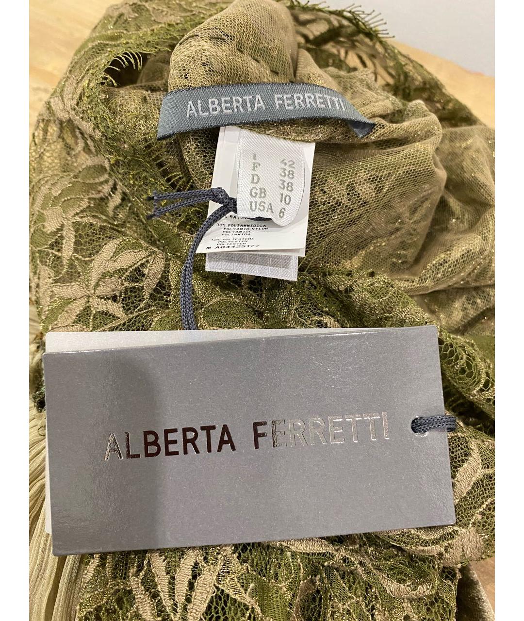 ALBERTA FERRETTI Зеленые шелковое вечернее платье, фото 4