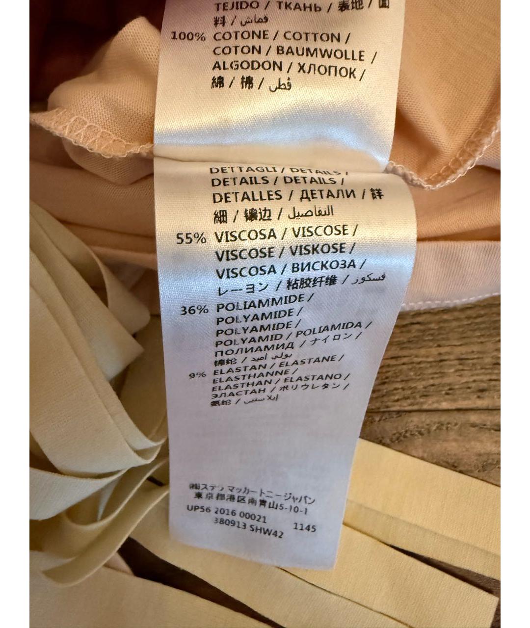 STELLA MCCARTNEY Розовая хлопковая футболка, фото 5