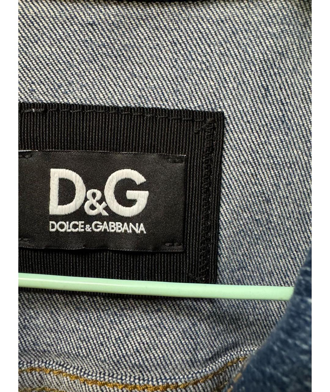 DOLCE&GABBANA Мульти хлопко-эластановая куртка, фото 2