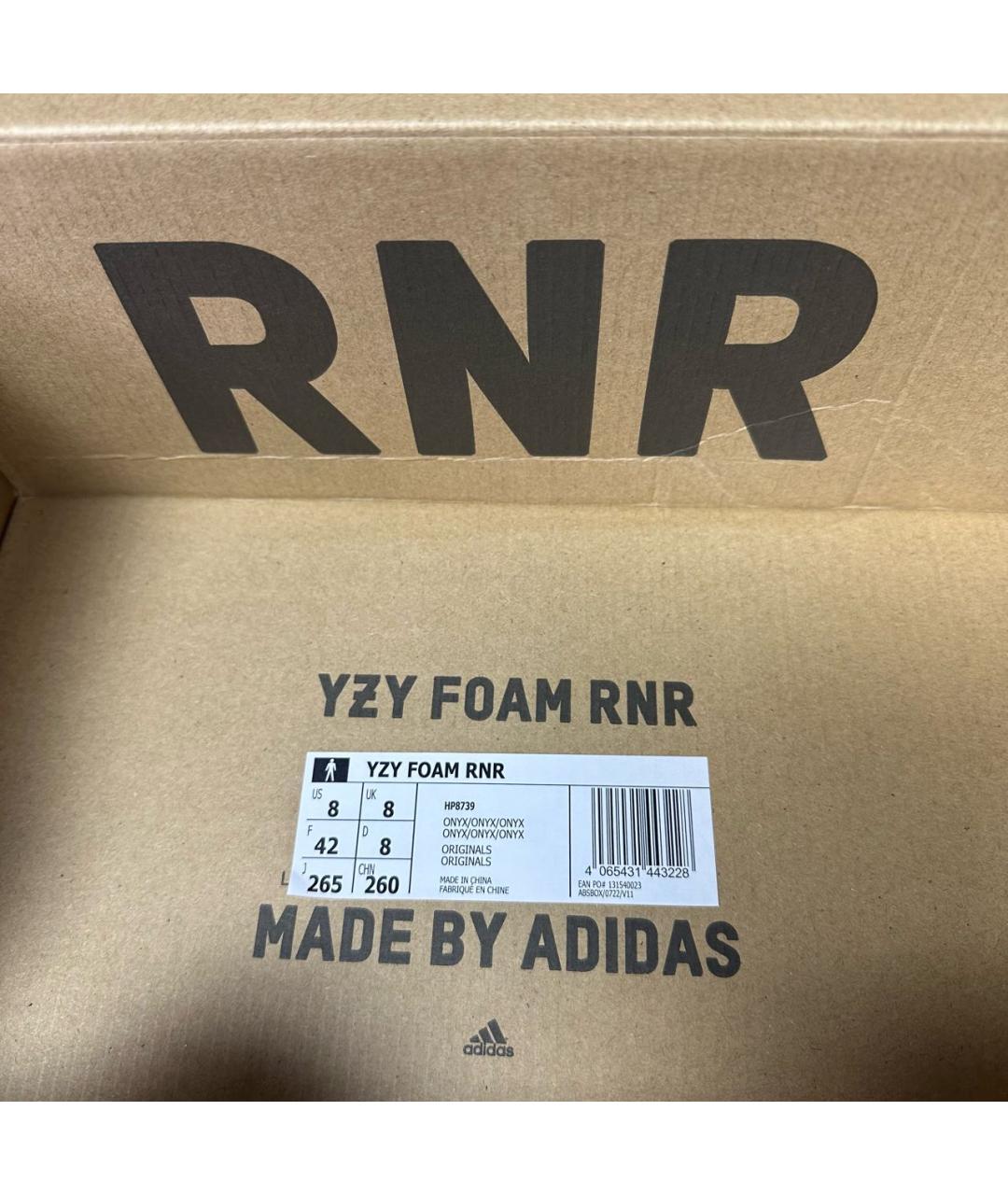 ADIDAS YEEZY Черные синтетические низкие кроссовки / кеды, фото 7