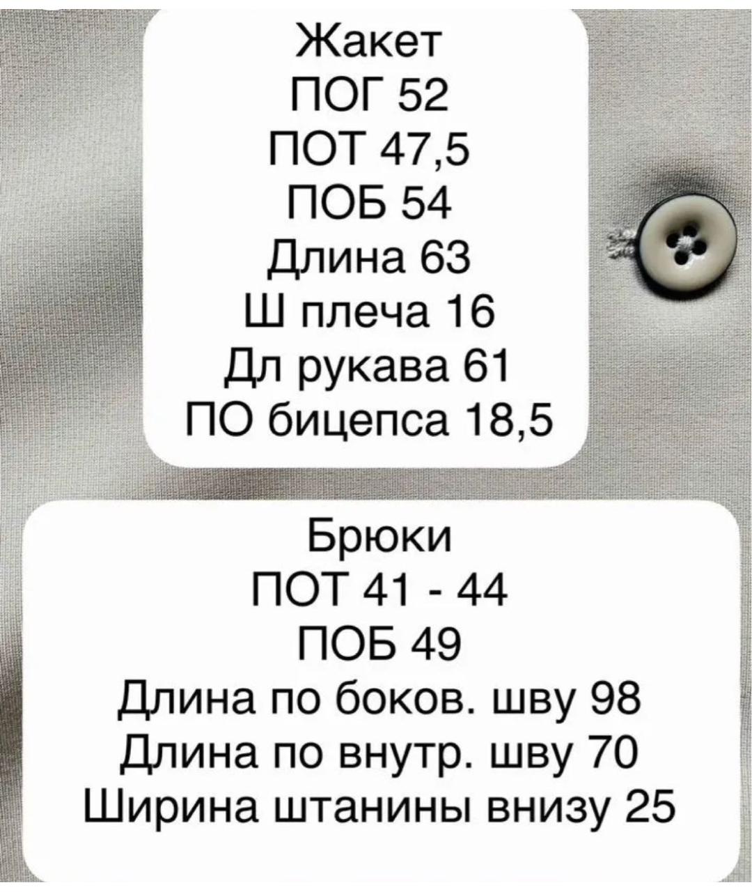 MAX MARA Серый вискозный костюм с брюками, фото 8