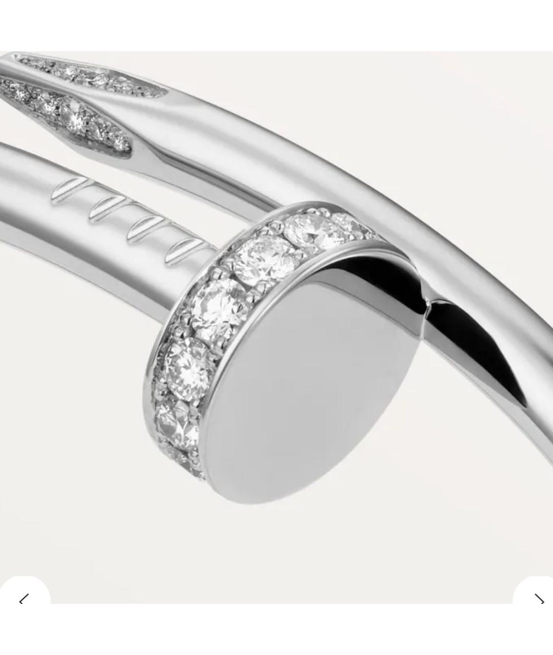 CARTIER Браслет из белого золота, фото 2