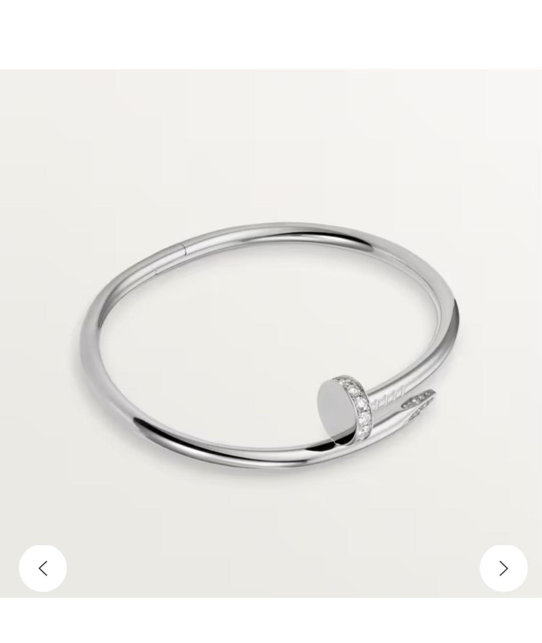 CARTIER Браслет из белого золота, фото 6