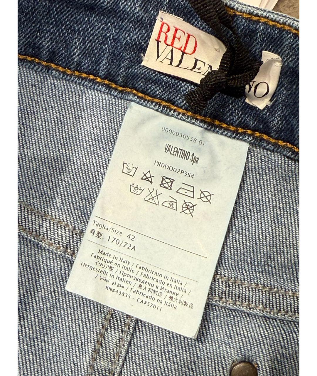 RED VALENTINO Синяя деним юбка миди, фото 6
