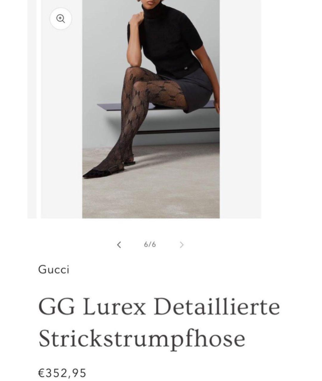 GUCCI Черные носки, чулки и колготы, фото 6