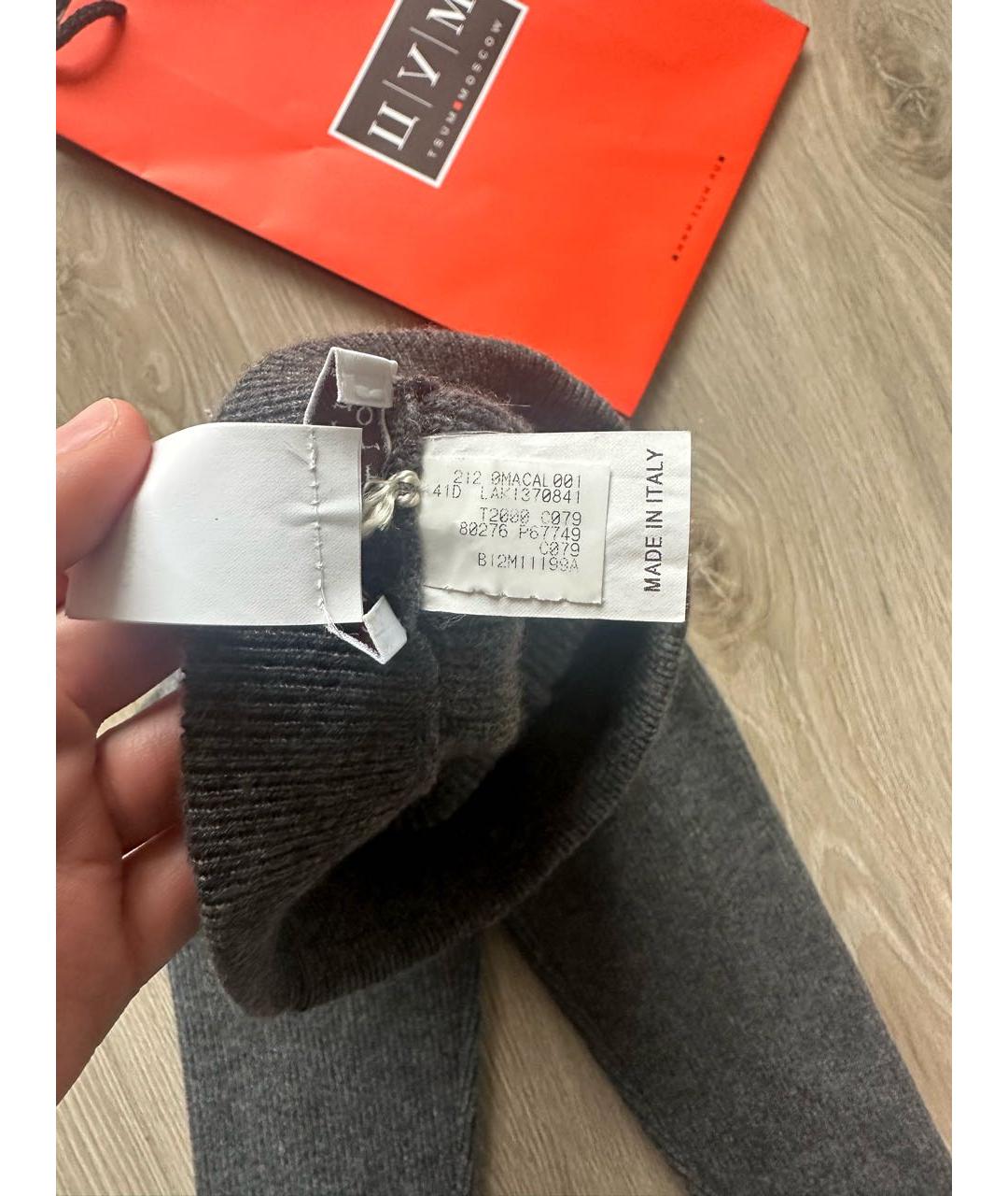 Изображение продукта