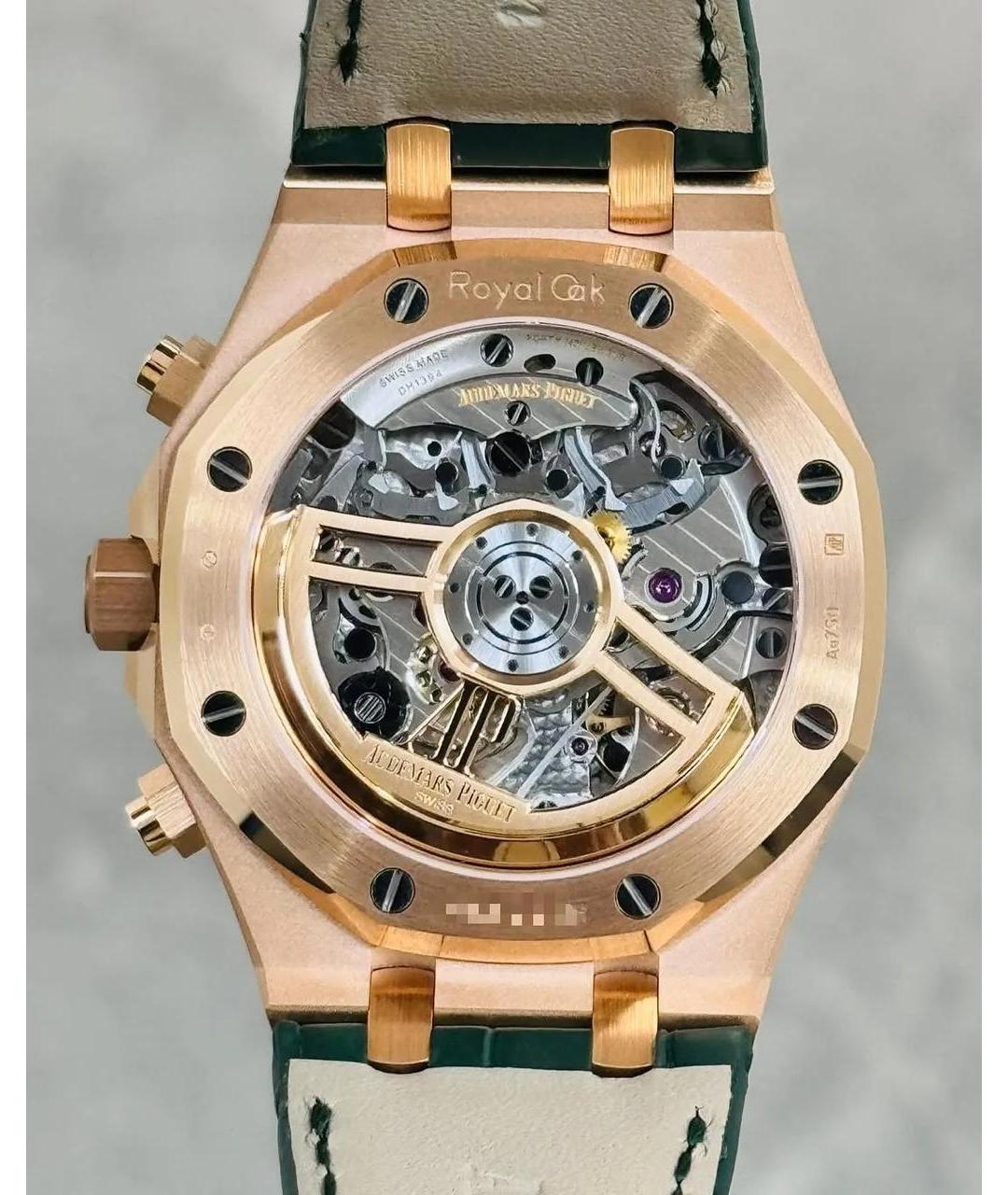 Audemars Piguet Зеленые часы из розового золота, фото 4