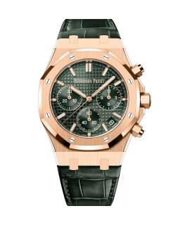 Audemars Piguet Часы