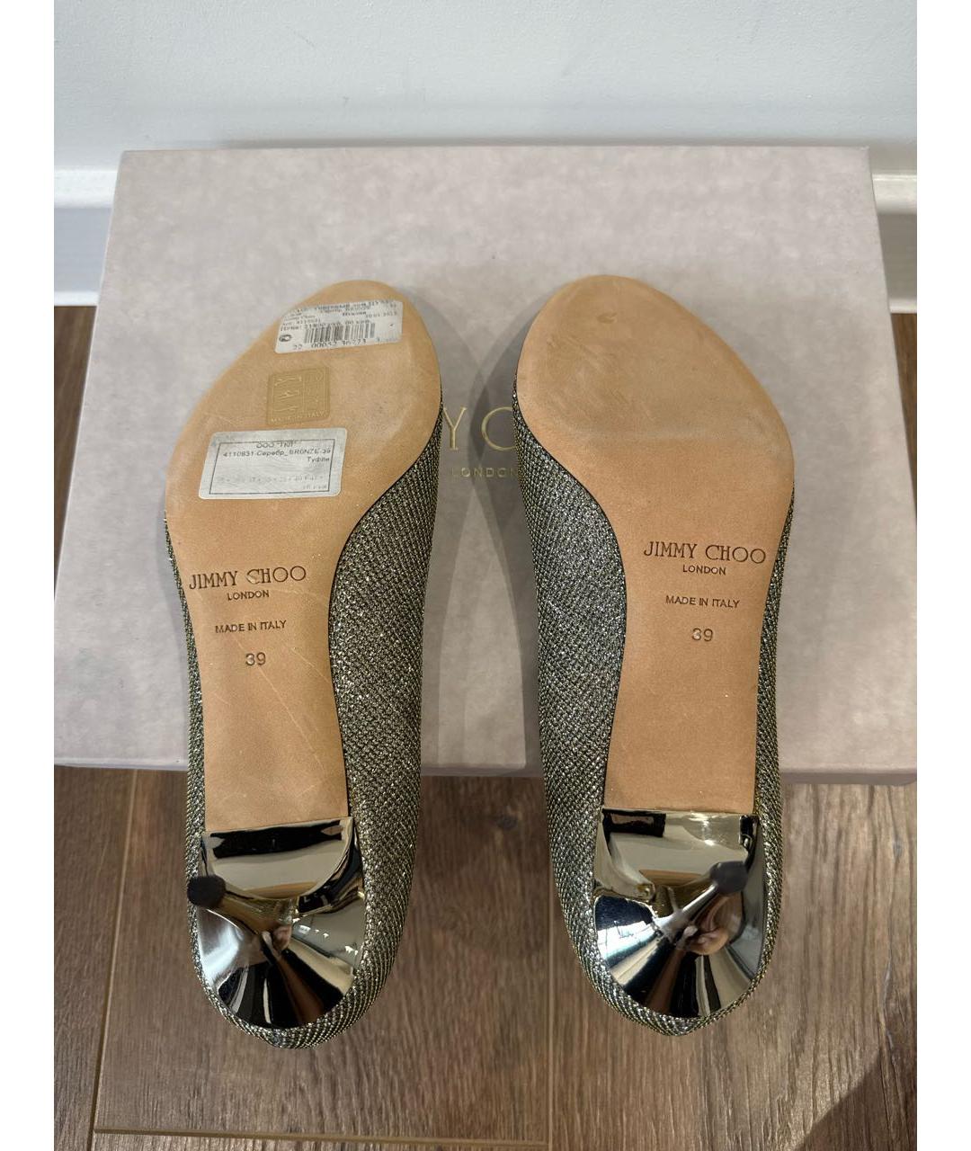JIMMY CHOO Золотые туфли, фото 6