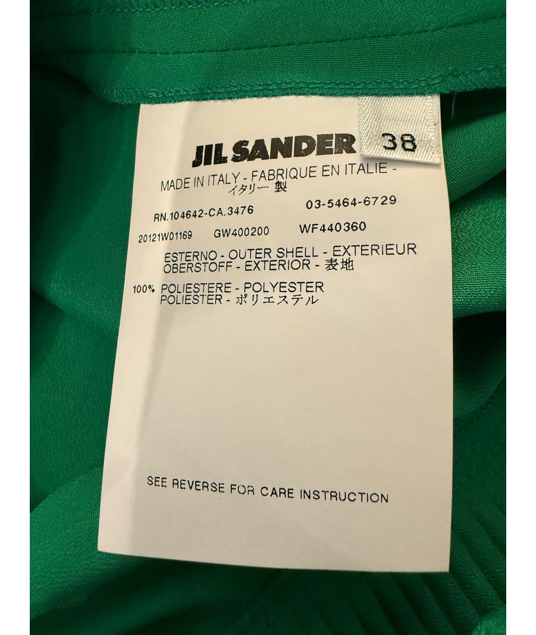 JIL SANDER Зеленые полиэстеровое повседневное платье, фото 3