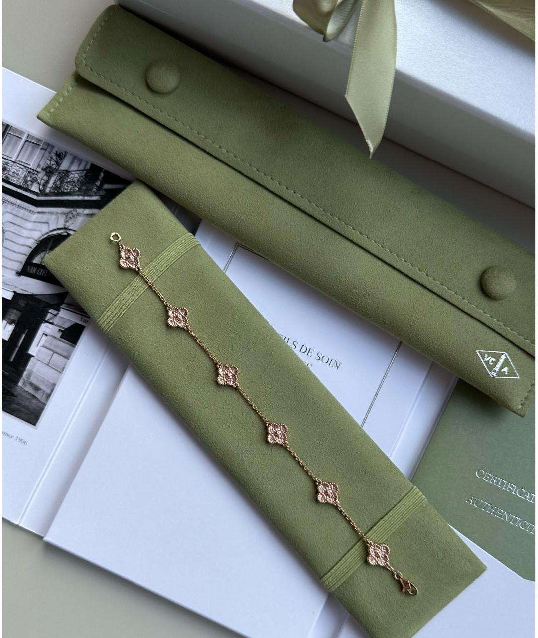 VAN CLEEF & ARPELS Золотой браслет из розового золота, фото 3