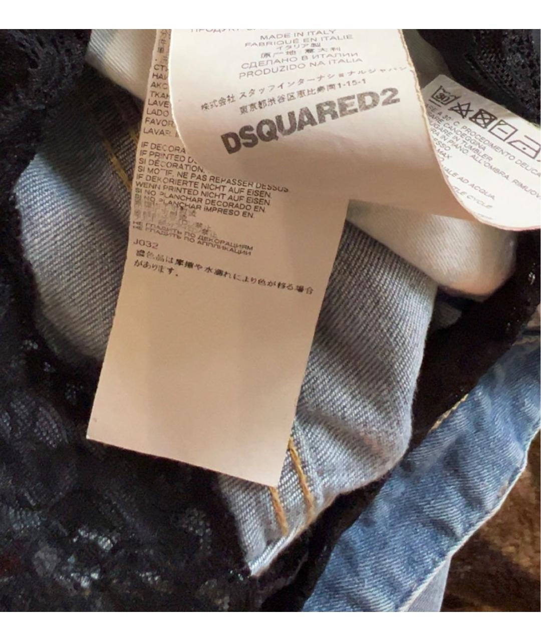 DSQUARED2 Голубые хлопко-полиэстеровые джинсы слим, фото 7