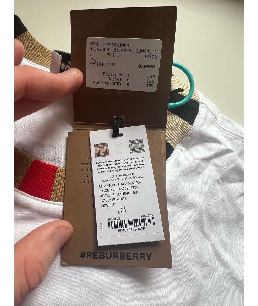 Изображение продукта