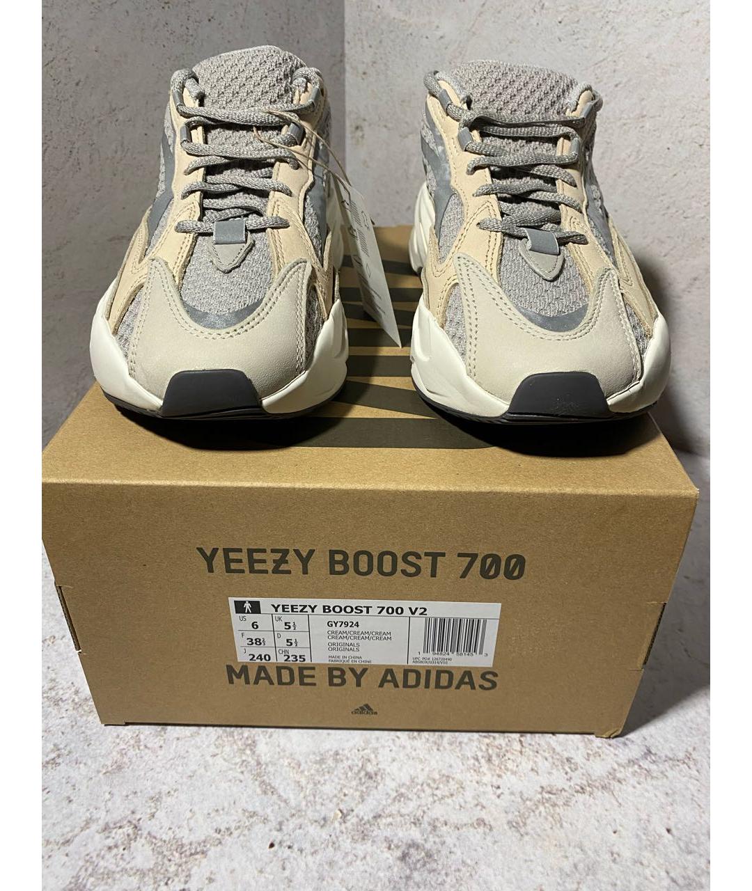 ADIDAS YEEZY Серые нубуковые кроссовки, фото 5