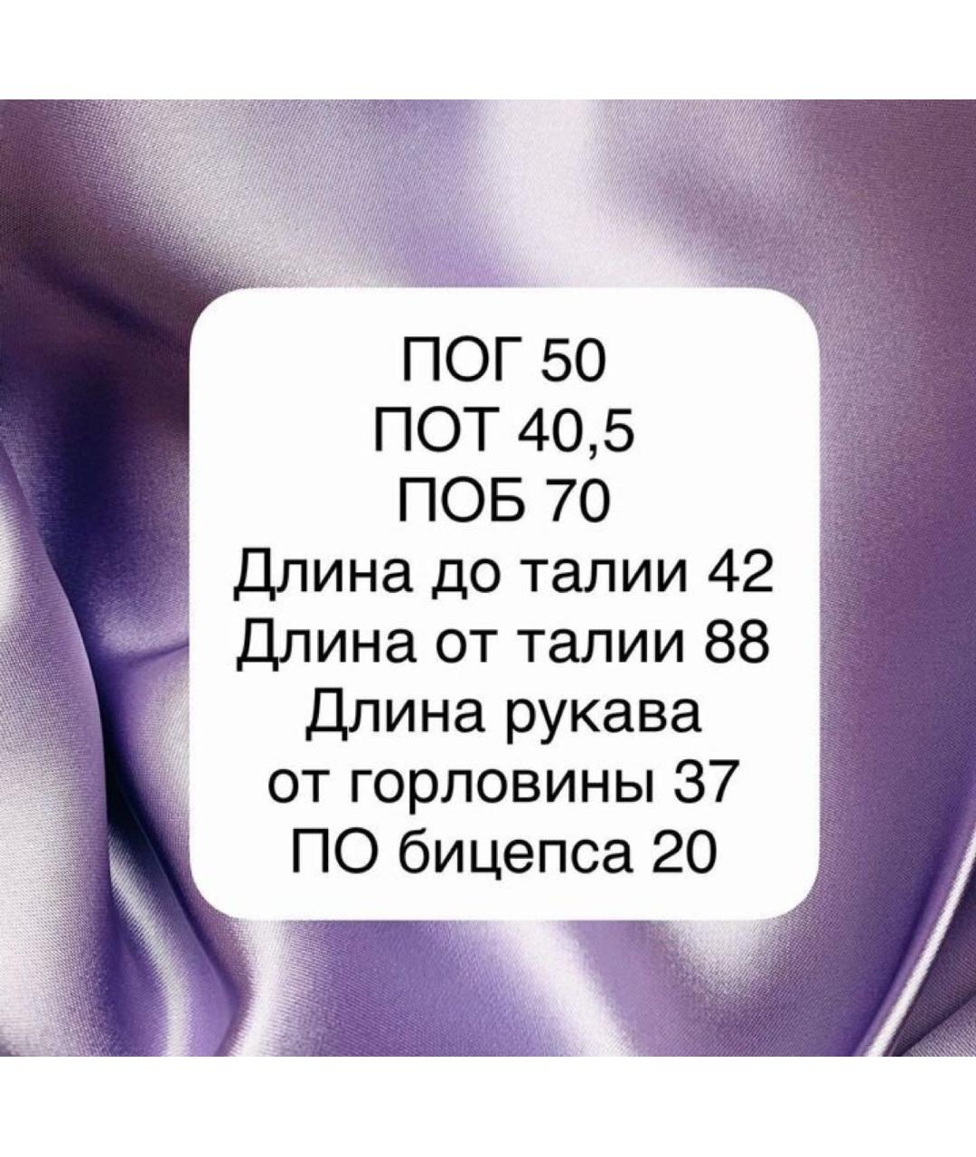 SPORTMAX Фиолетовое ацетатное повседневное платье, фото 7