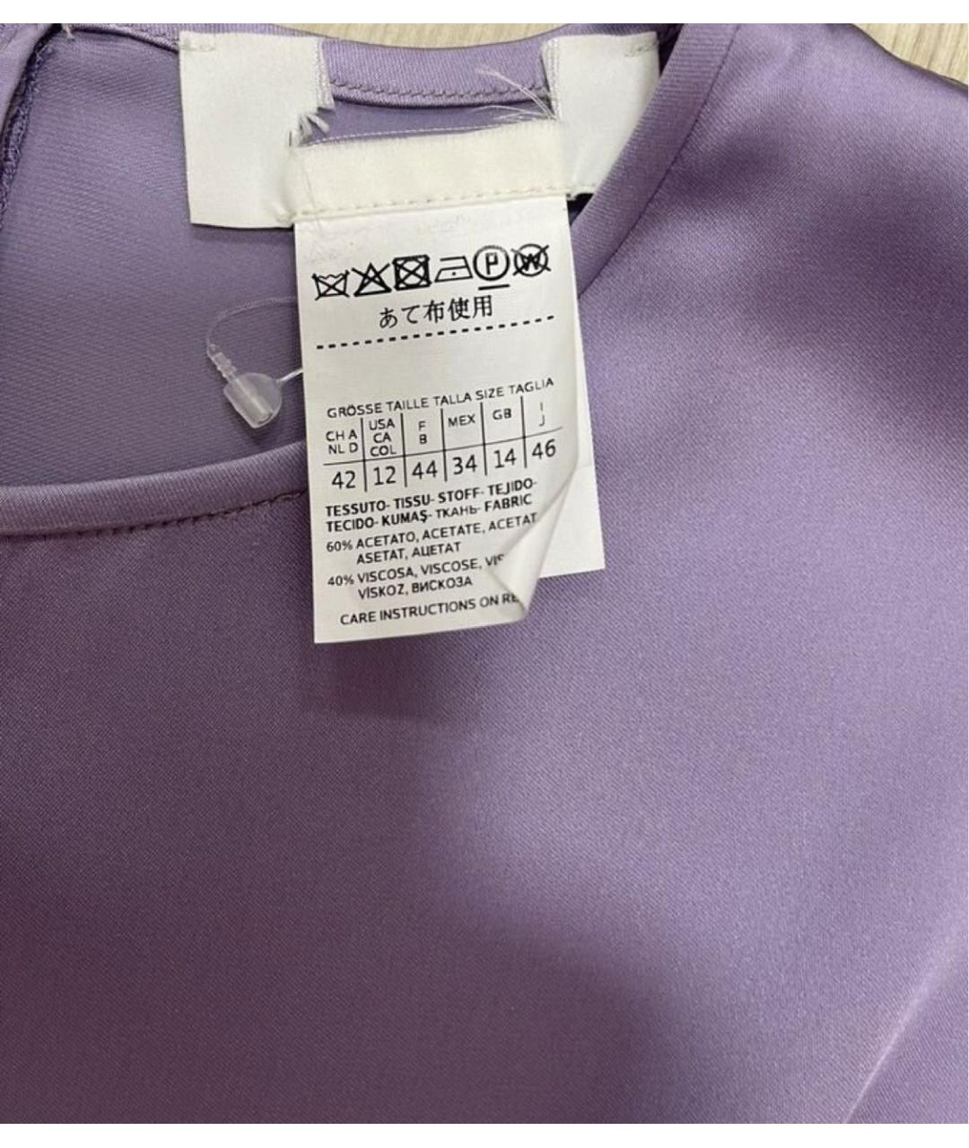 SPORTMAX Фиолетовое ацетатное повседневное платье, фото 3