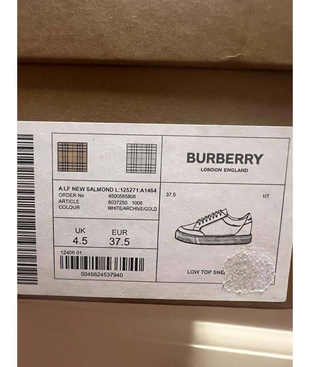 BURBERRY Белые кожаные кеды, фото 8