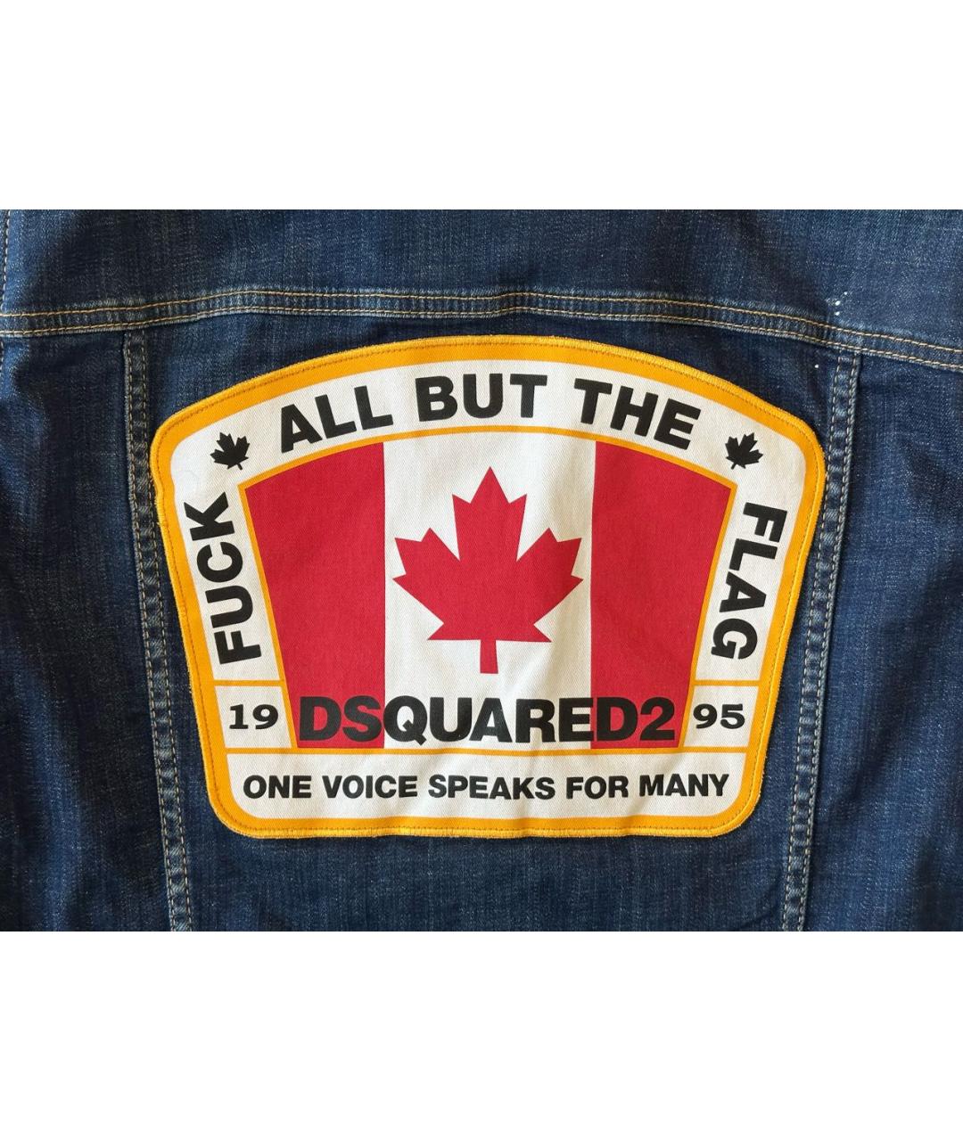 DSQUARED2 Синяя кожаная куртка, фото 6
