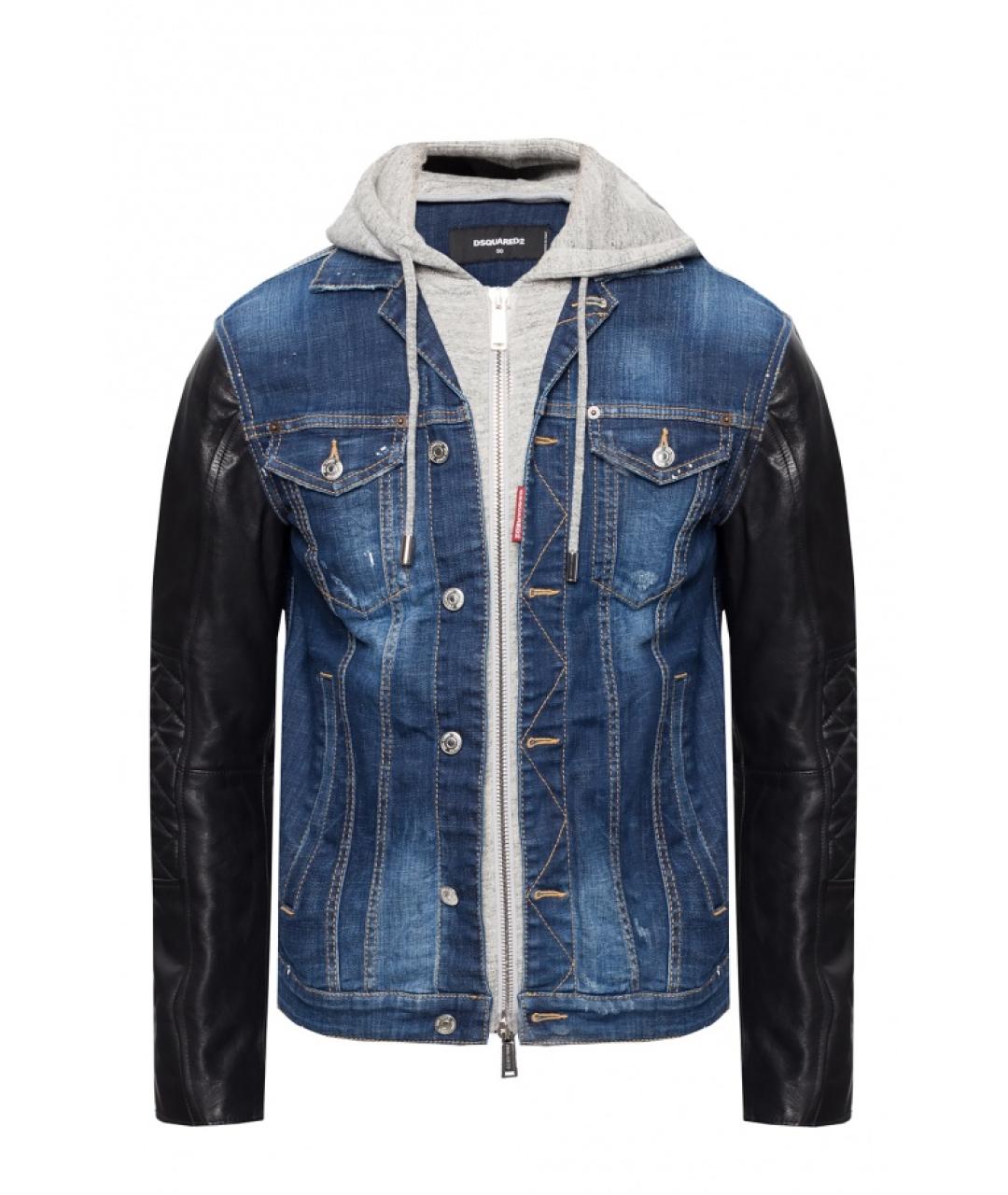 DSQUARED2 Синяя кожаная куртка, фото 1