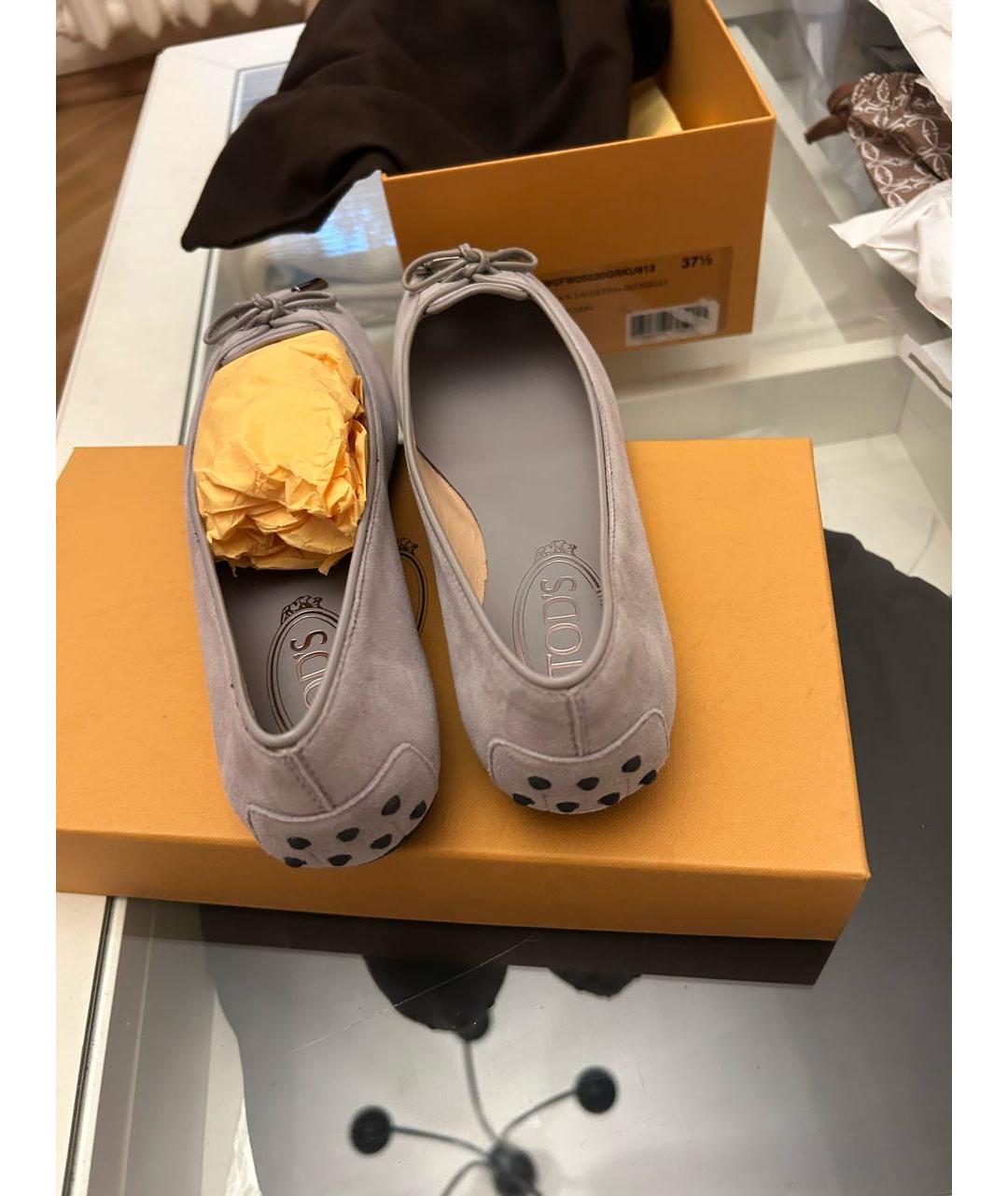 TOD'S Бежевые замшевые балетки, фото 4