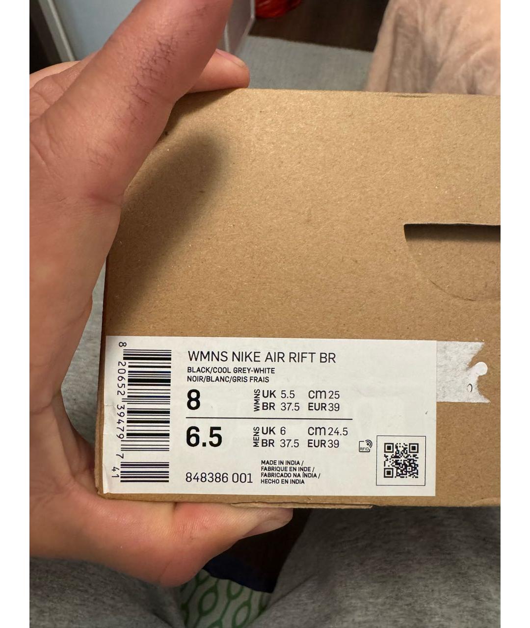 NIKE Черные кроссовки, фото 5