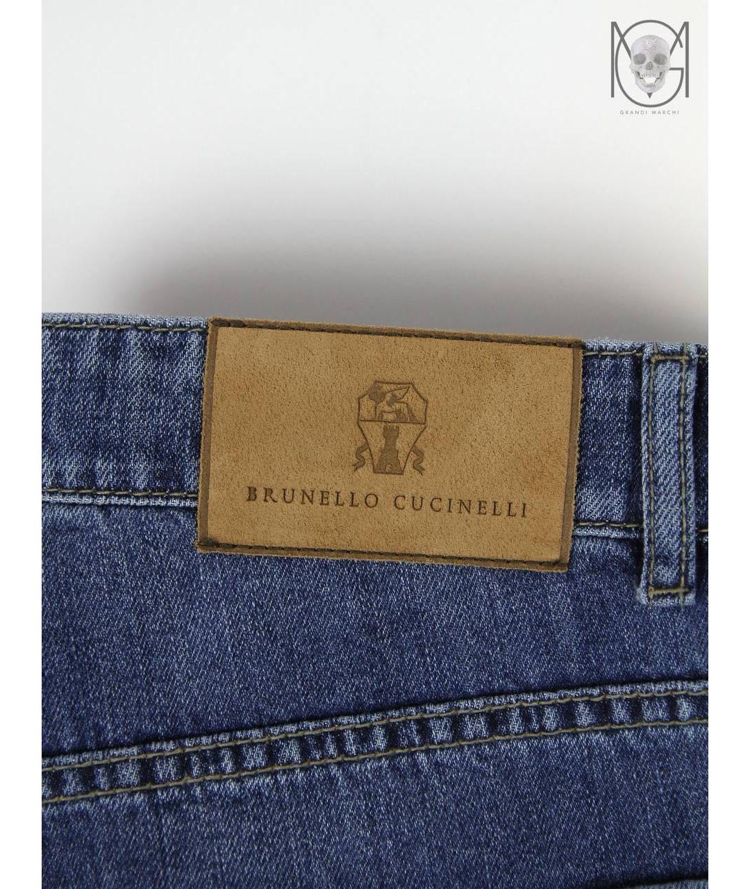 BRUNELLO CUCINELLI Синие хлопковые прямые джинсы, фото 5