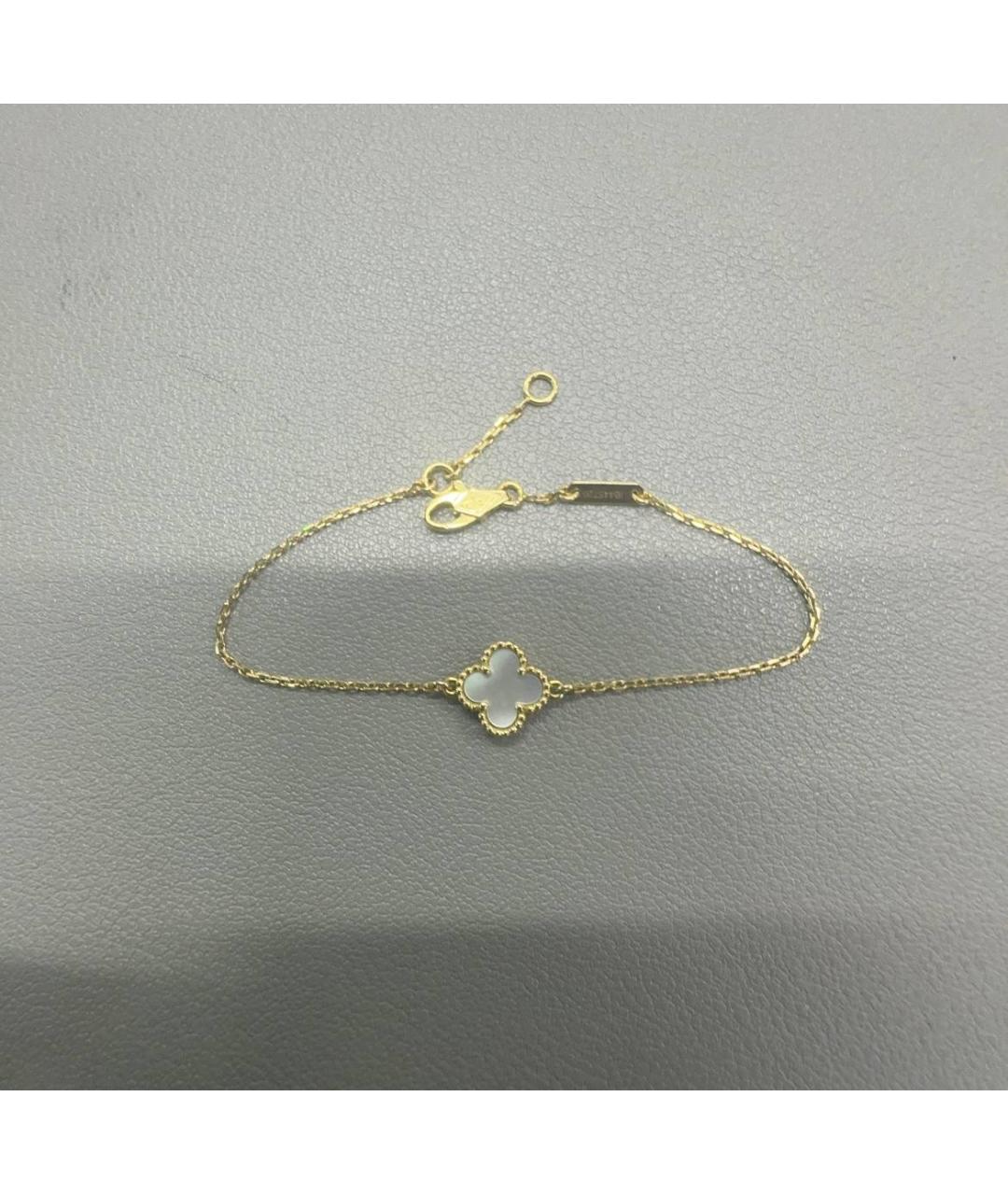 VAN CLEEF & ARPELS Золотой браслет из желтого золота, фото 6
