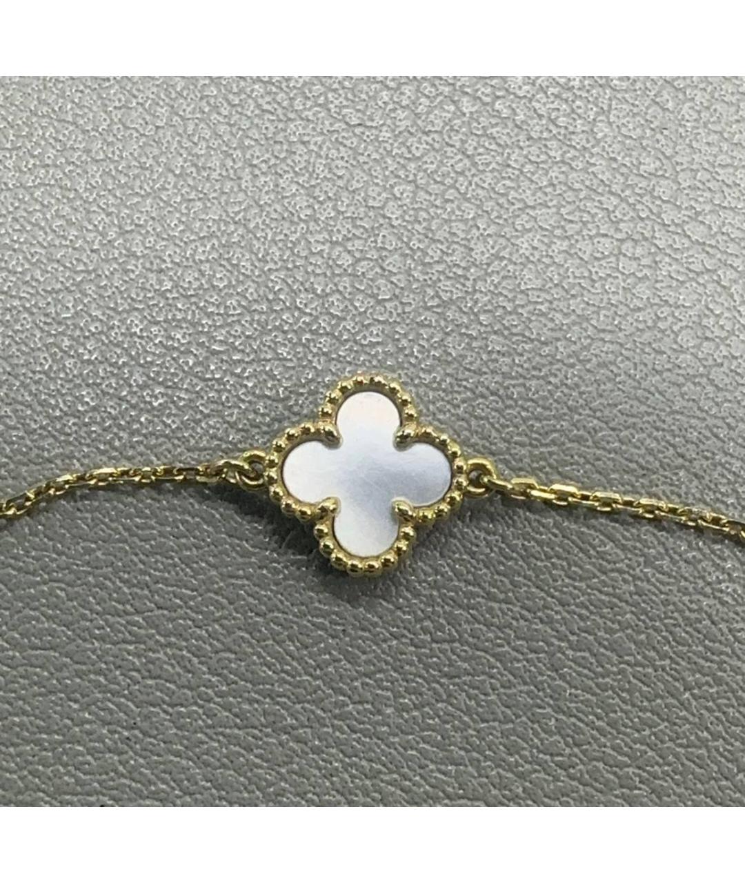 VAN CLEEF & ARPELS Золотой браслет из желтого золота, фото 5