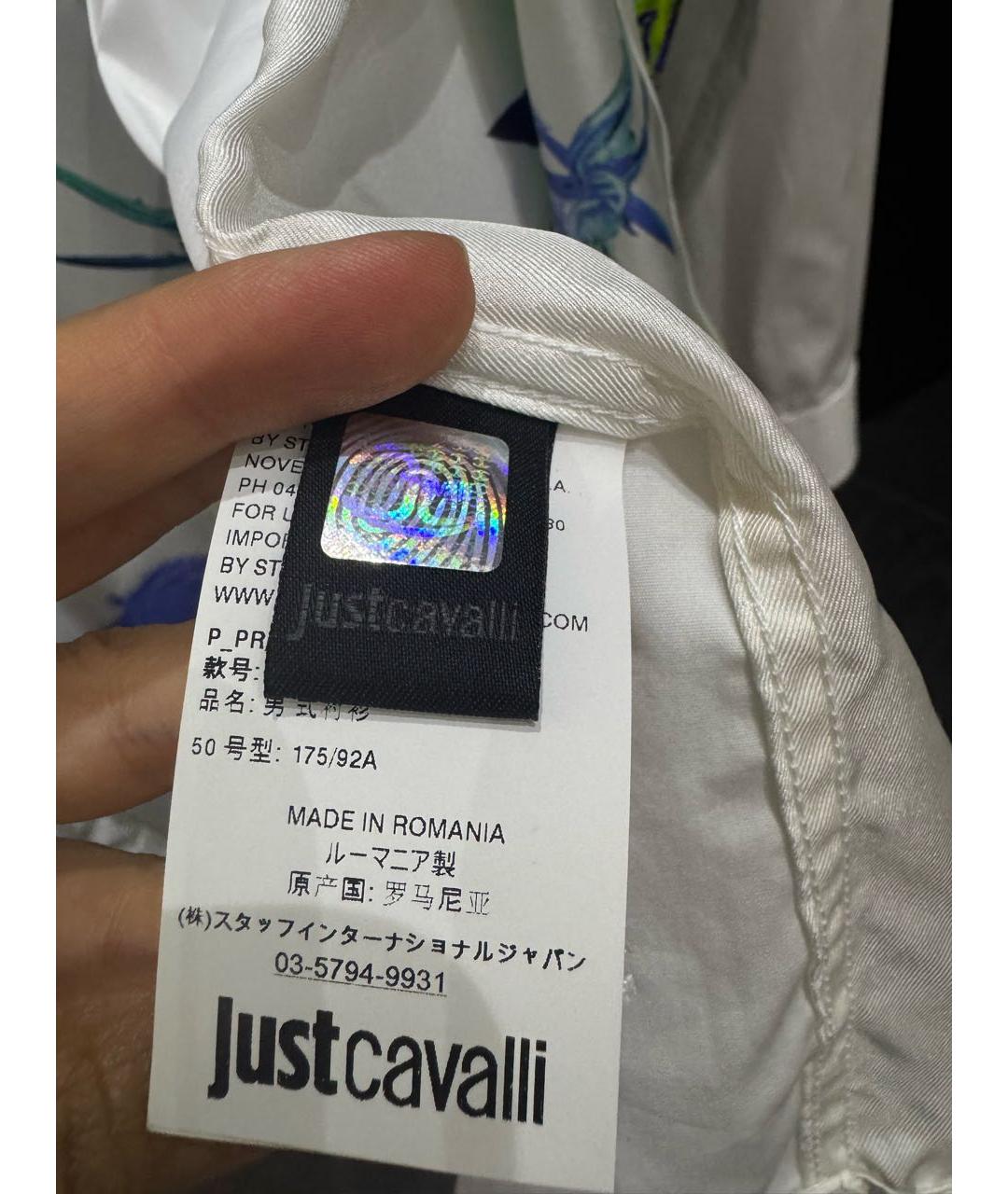 JUST CAVALLI Мульти хлопко-шелковая кэжуал рубашка, фото 7