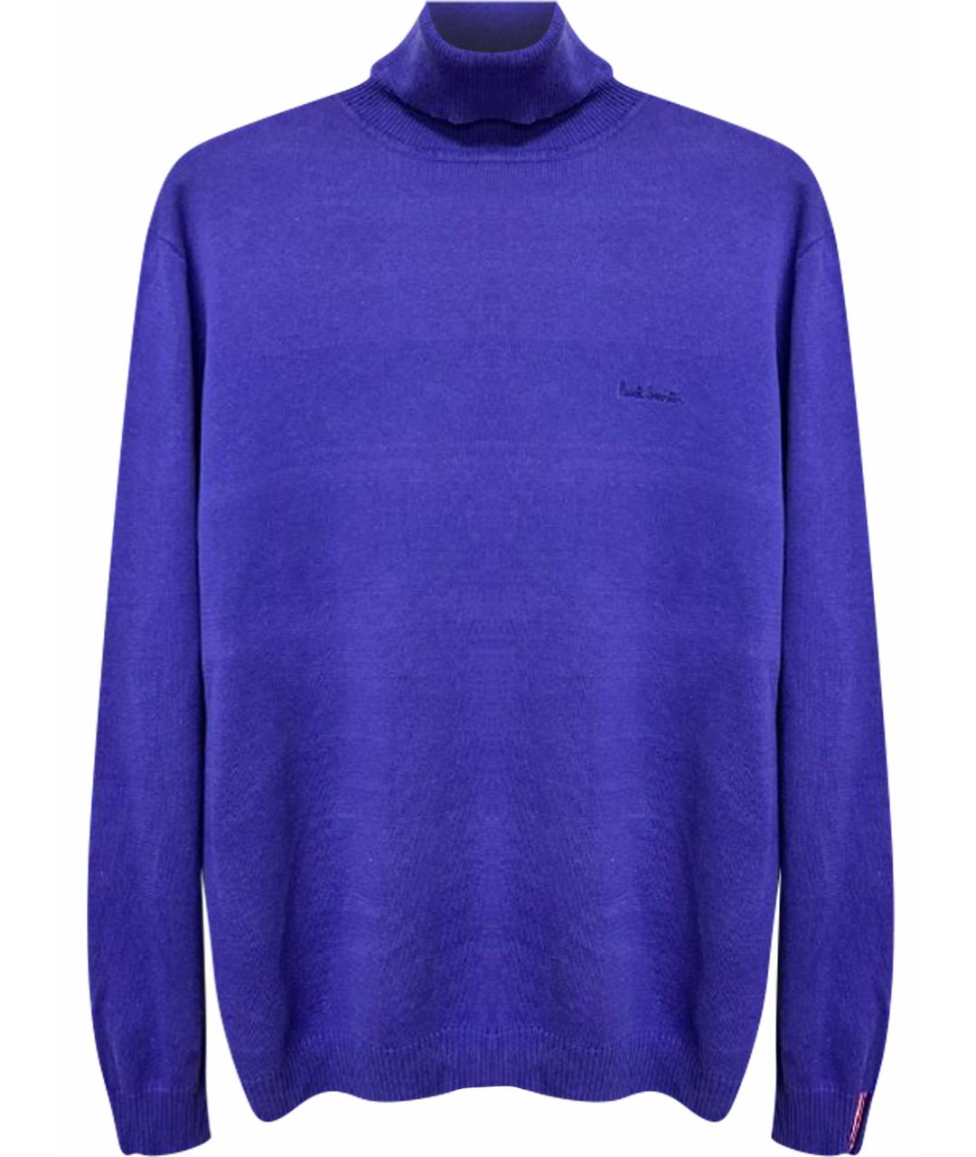 PAUL SMITH Фиолетовый хлопковый джемпер / свитер, фото 1