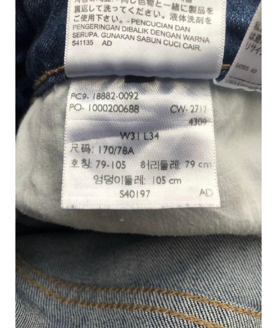LEVI'S Синие хлопковые прямые джинсы, фото 4