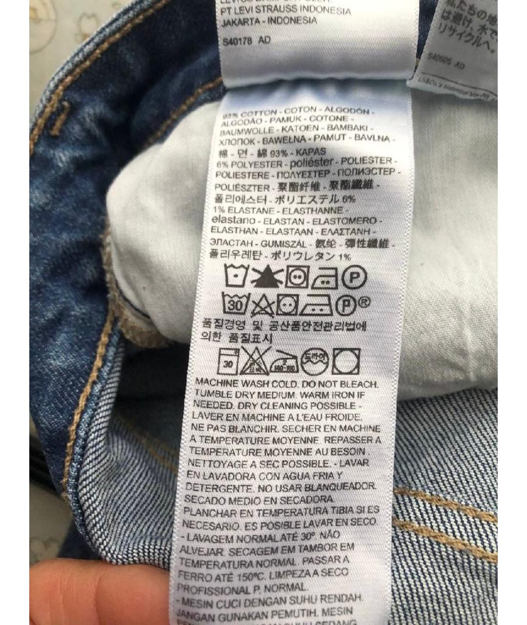 LEVI'S Синие хлопковые прямые джинсы, фото 3