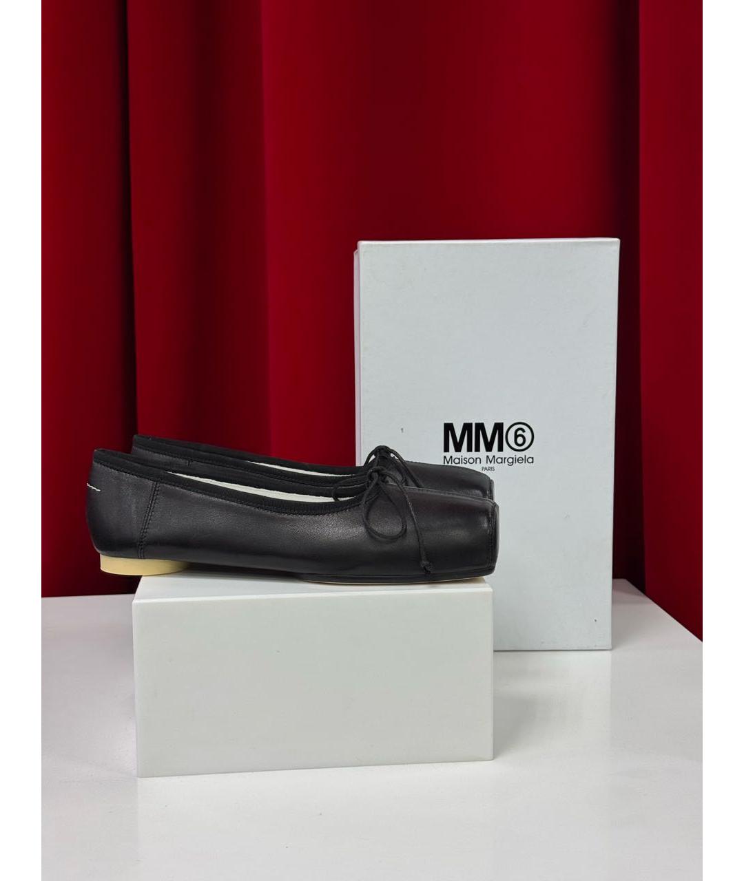 MM6 MAISON MARGIELA Черные кожаные балетки, фото 7