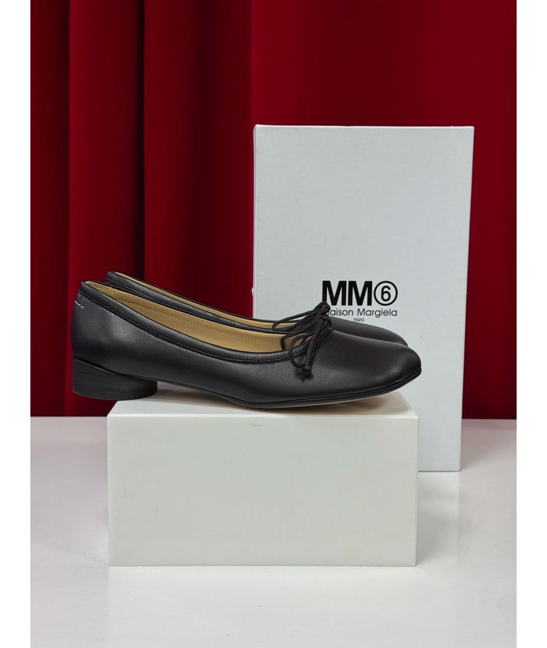 MM6 MAISON MARGIELA Черные кожаные балетки, фото 7